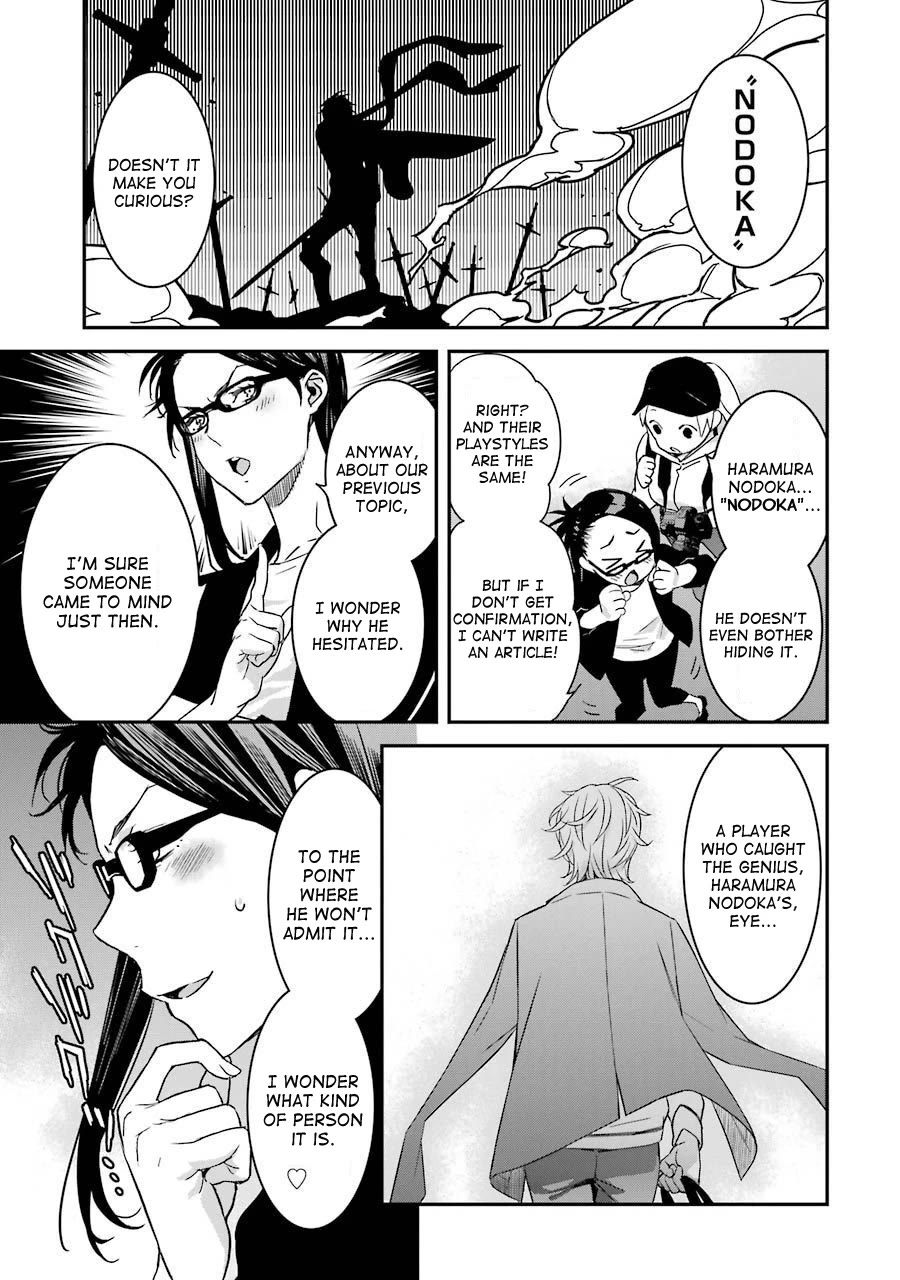 Saki re: King's Tile Draw Chapter 4 page 7 - Chapter 4: Confrontation/Pride