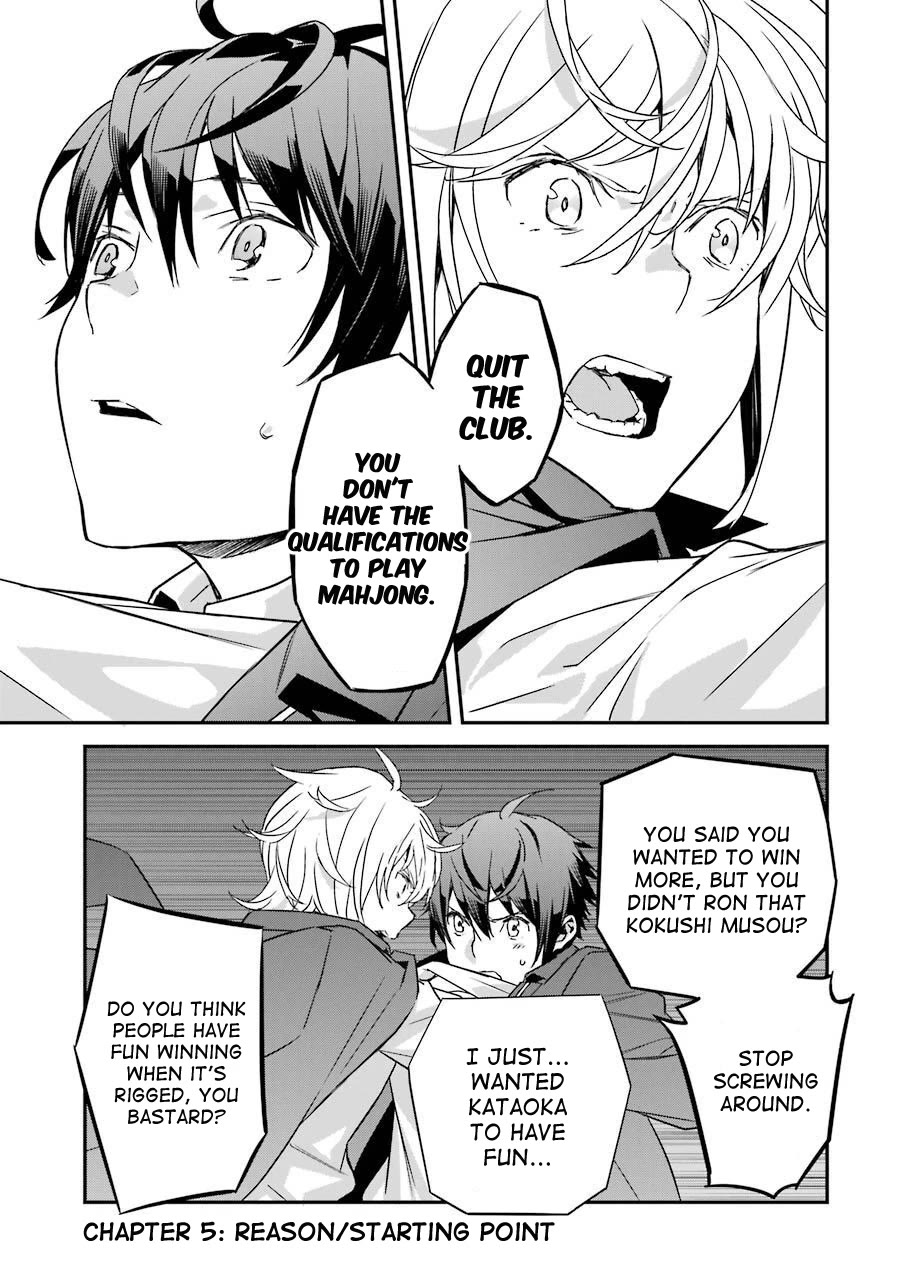Saki re: King's Tile Draw Chapter 5 page 1 - Chapter 5: Reason/Starting Point