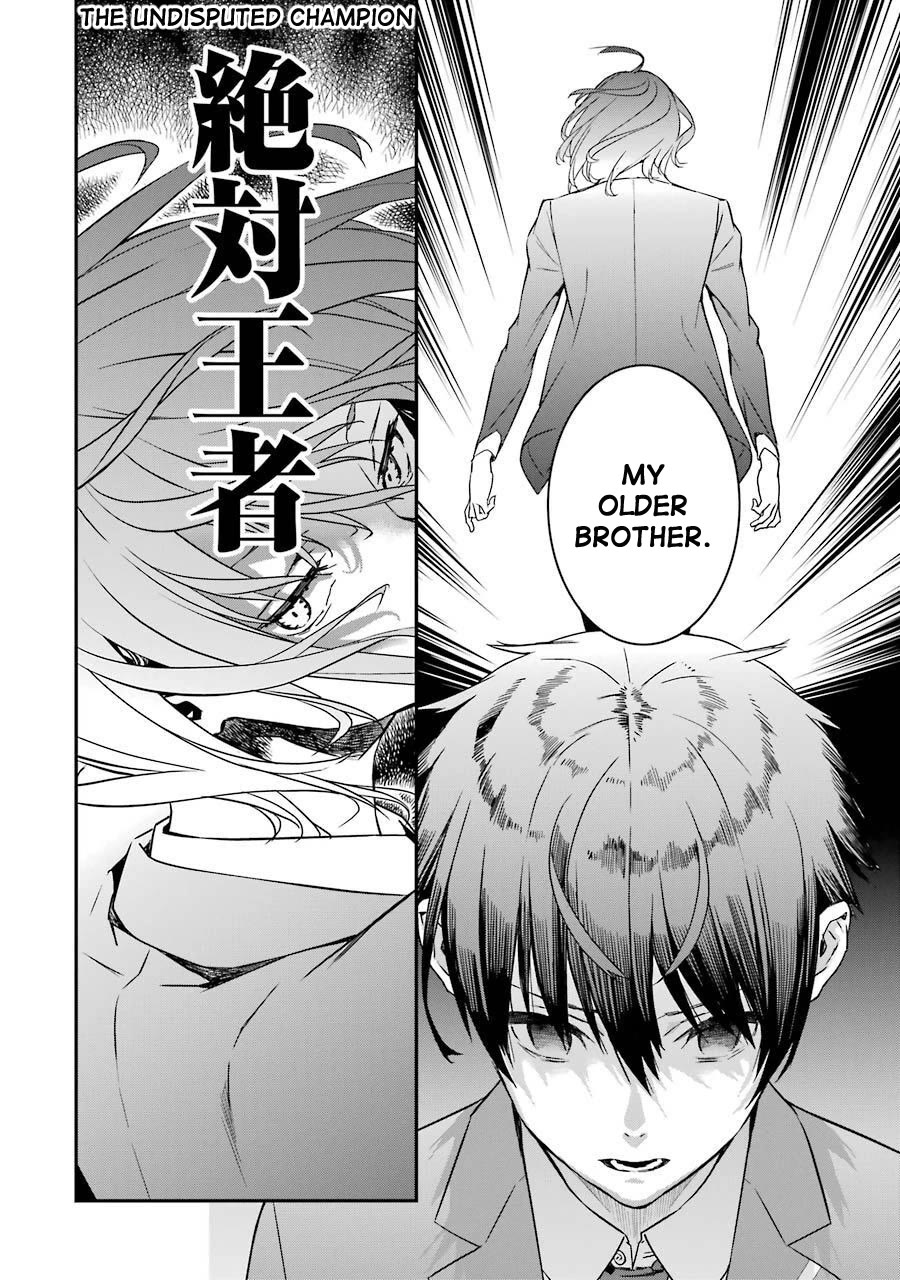 Saki re: King's Tile Draw Chapter 5 page 10 - Chapter 5: Reason/Starting Point