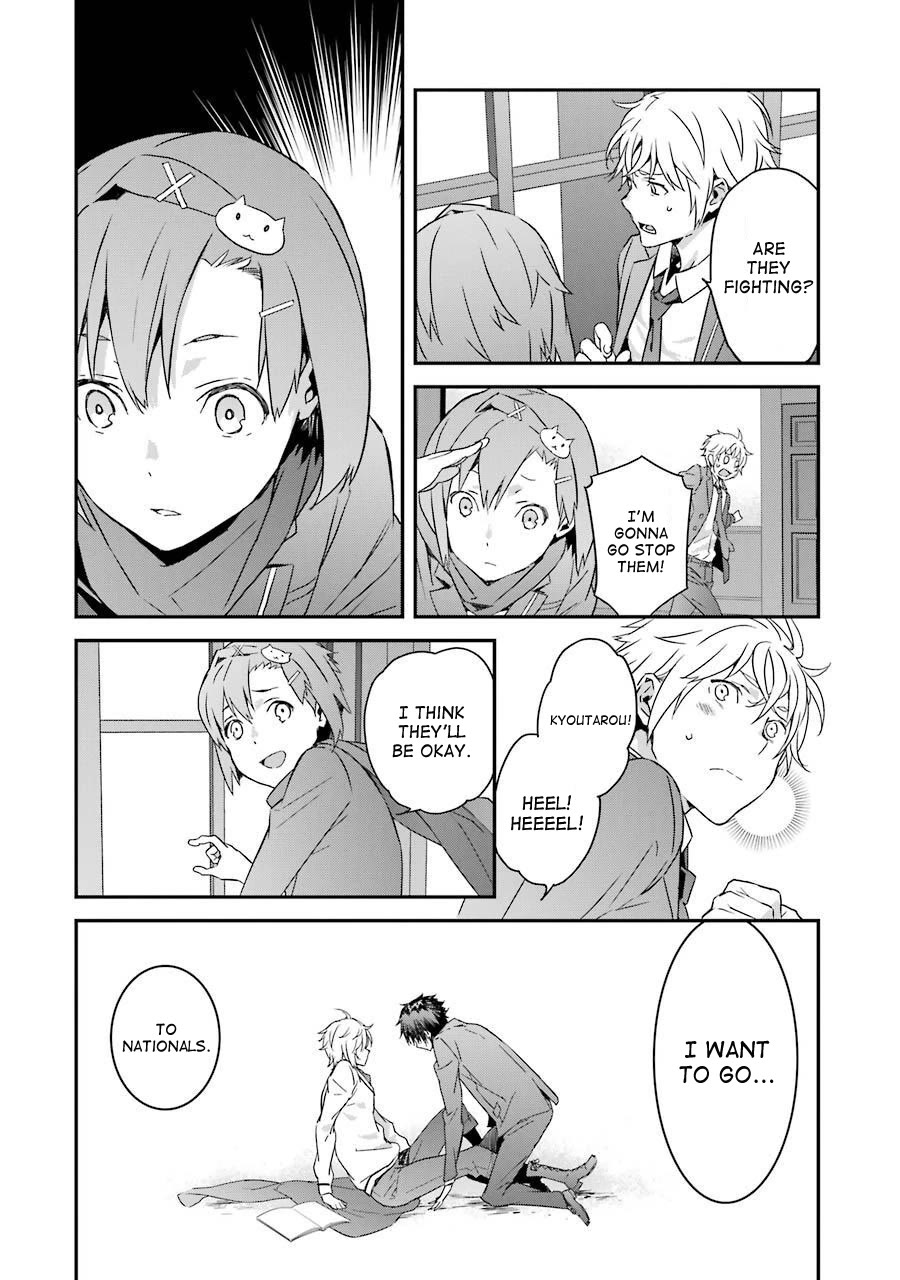 Saki re: King's Tile Draw Chapter 5 page 12 - Chapter 5: Reason/Starting Point