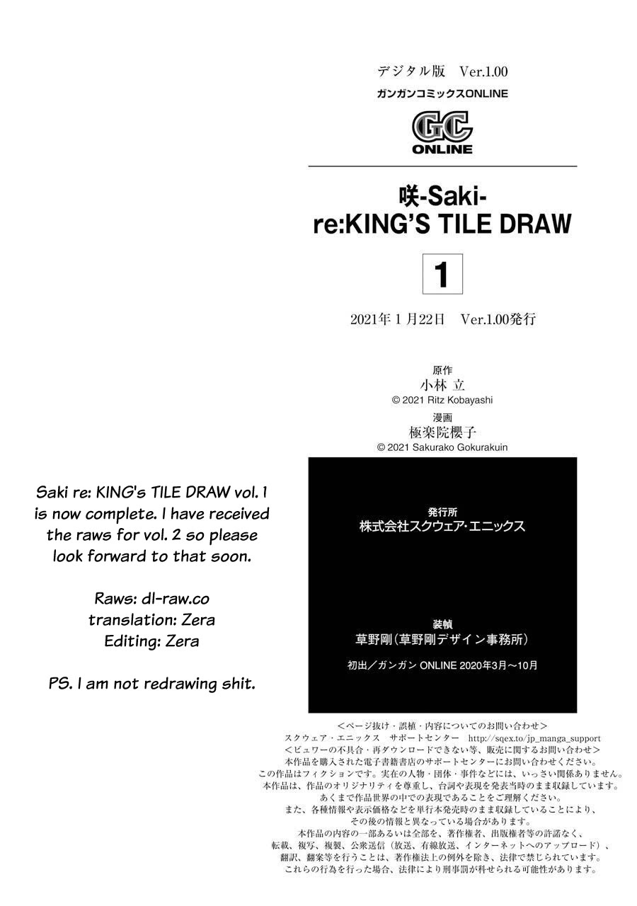 Saki re: King's Tile Draw Chapter 5 page 20 - Chapter 5: Reason/Starting Point