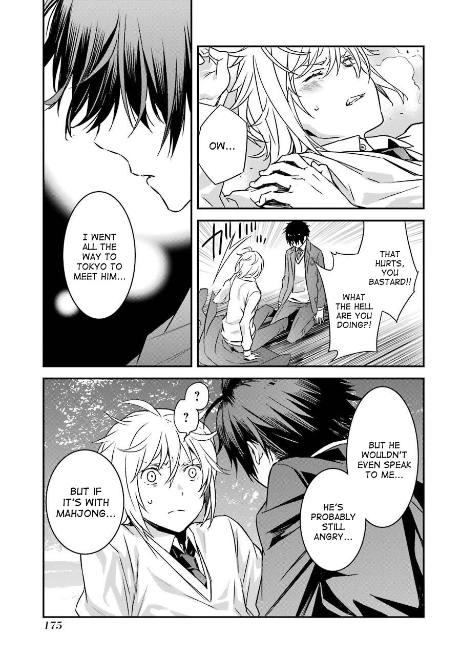 Saki re: King's Tile Draw Chapter 5 page 7 - Chapter 5: Reason/Starting Point