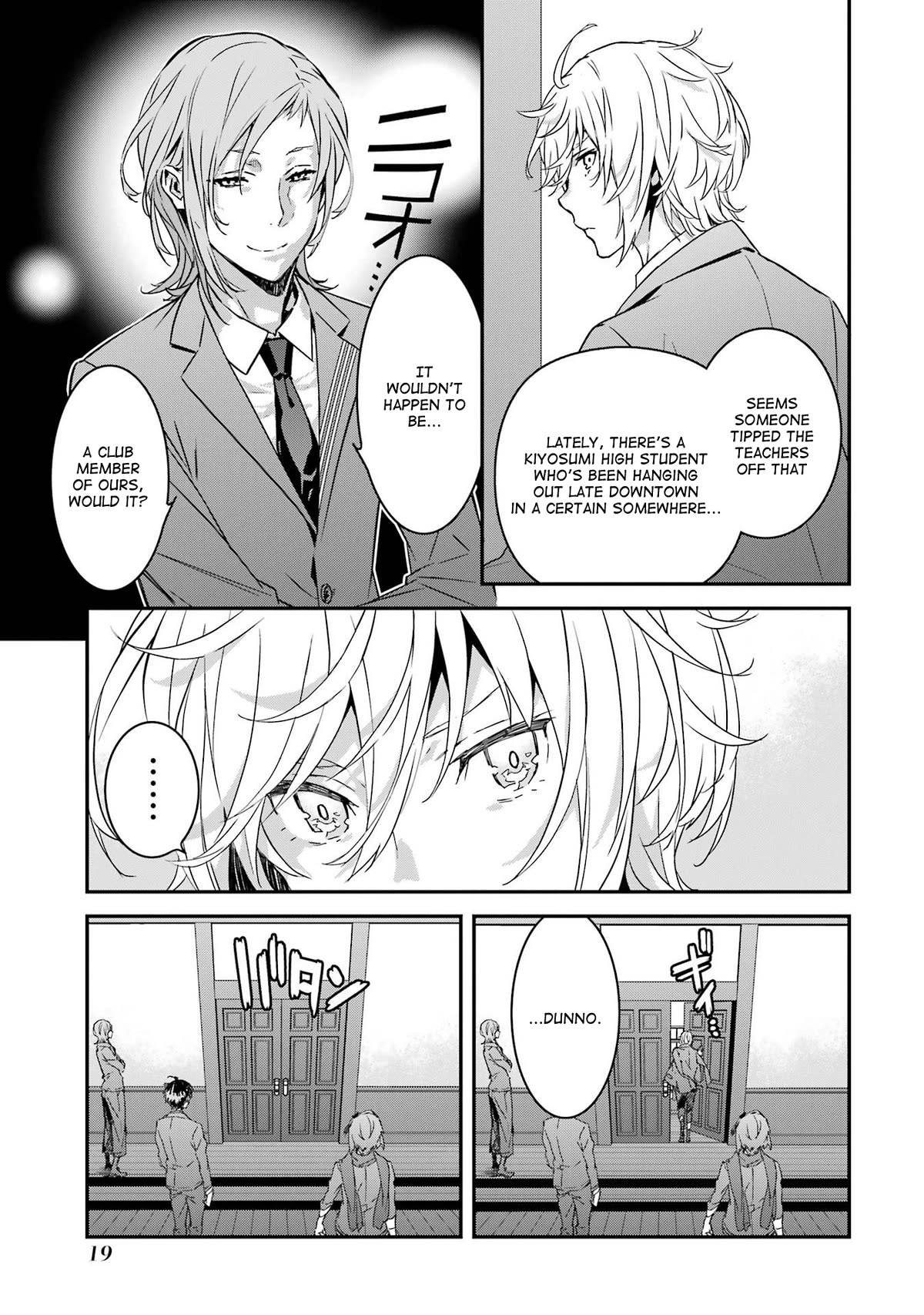 Saki re: King's Tile Draw Chapter 6 page 21 - Chapter 6: Frustration/Encounter