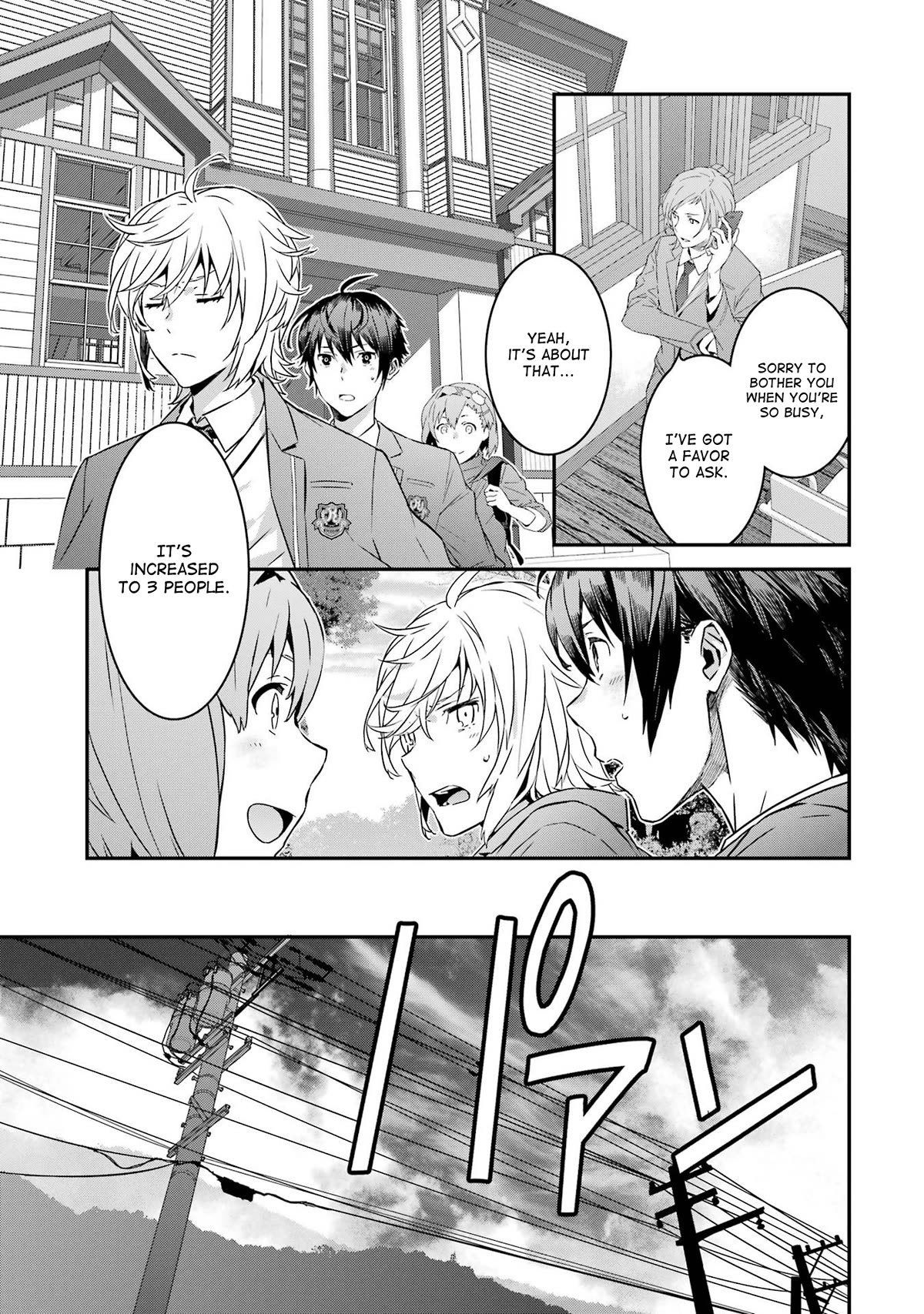 Saki re: King's Tile Draw Chapter 6 page 23 - Chapter 6: Frustration/Encounter