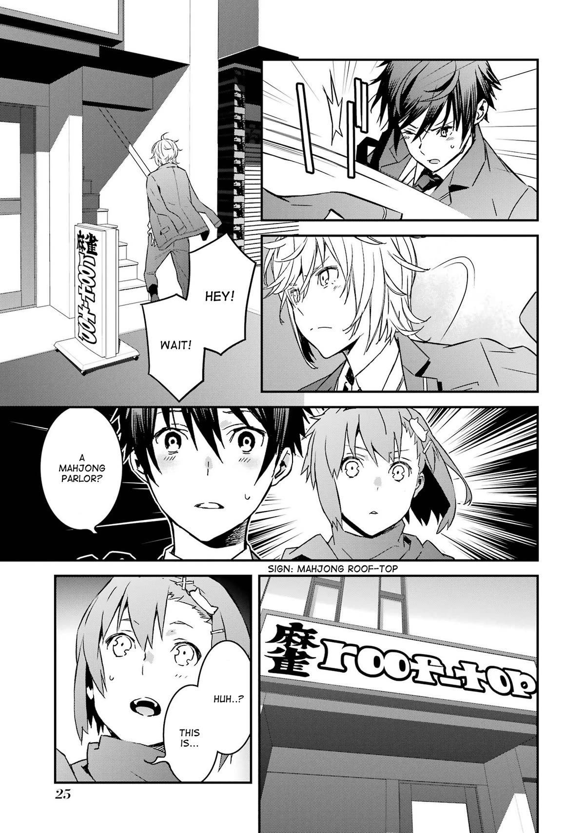 Saki re: King's Tile Draw Chapter 6 page 27 - Chapter 6: Frustration/Encounter