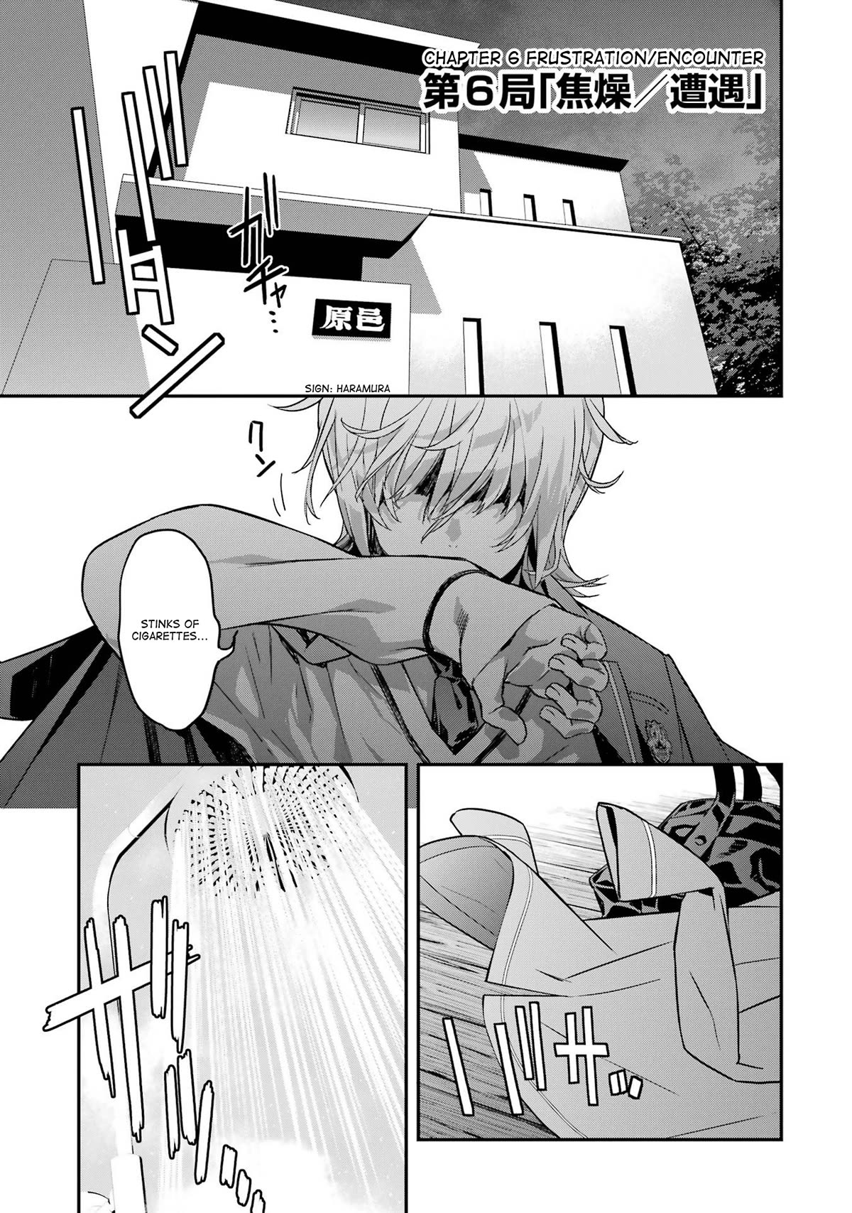 Saki re: King's Tile Draw Chapter 6 page 5 - Chapter 6: Frustration/Encounter