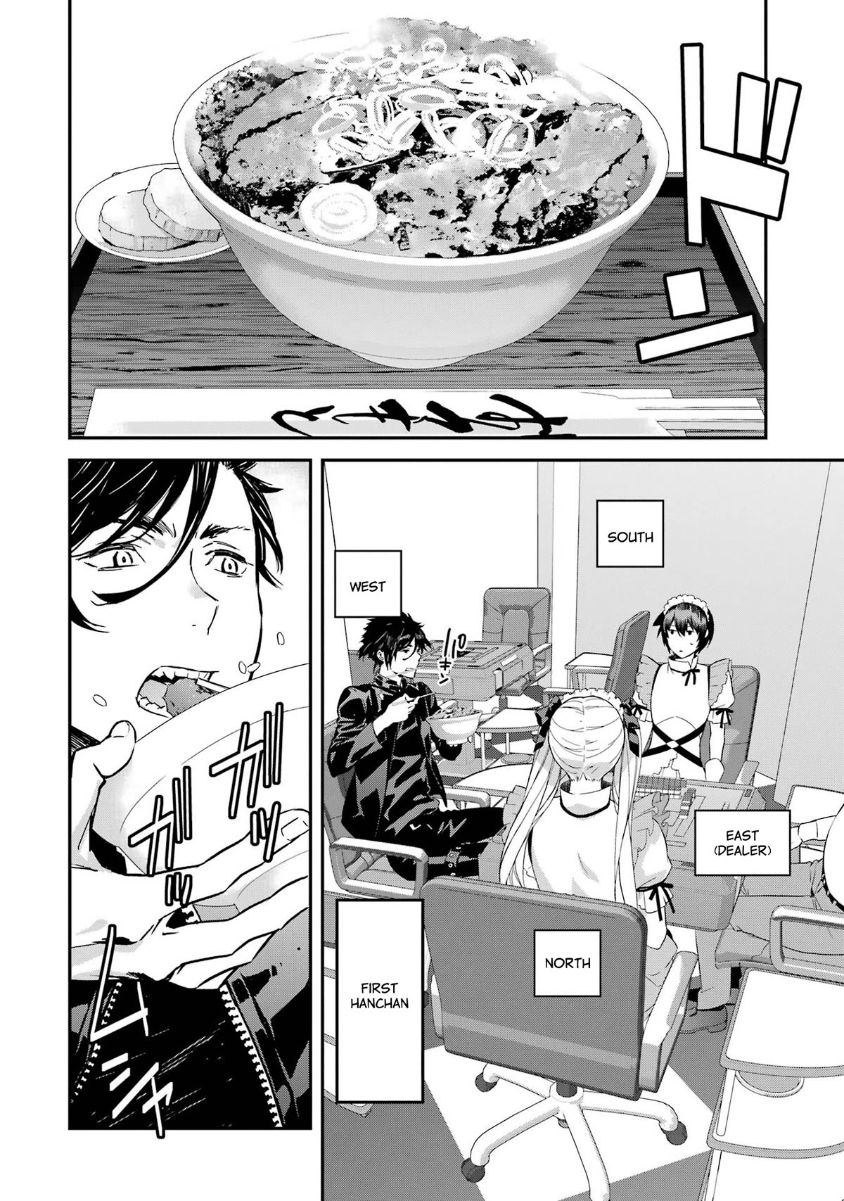 Saki re: King's Tile Draw Chapter 7 page 12 - Chapter 7: Mahjong Parlor/Toyed With