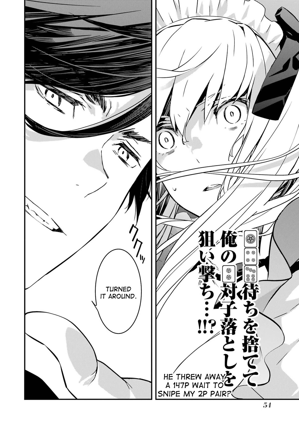 Saki re: King's Tile Draw Chapter 7 page 24 - Chapter 7: Mahjong Parlor/Toyed With
