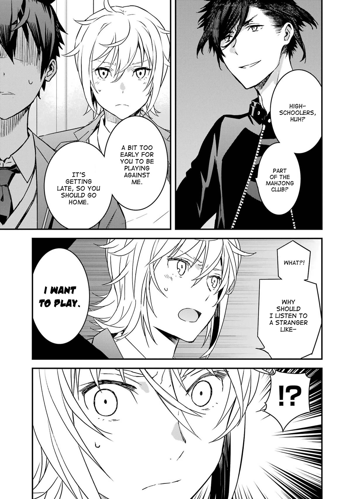 Saki re: King's Tile Draw Chapter 7 page 3 - Chapter 7: Mahjong Parlor/Toyed With