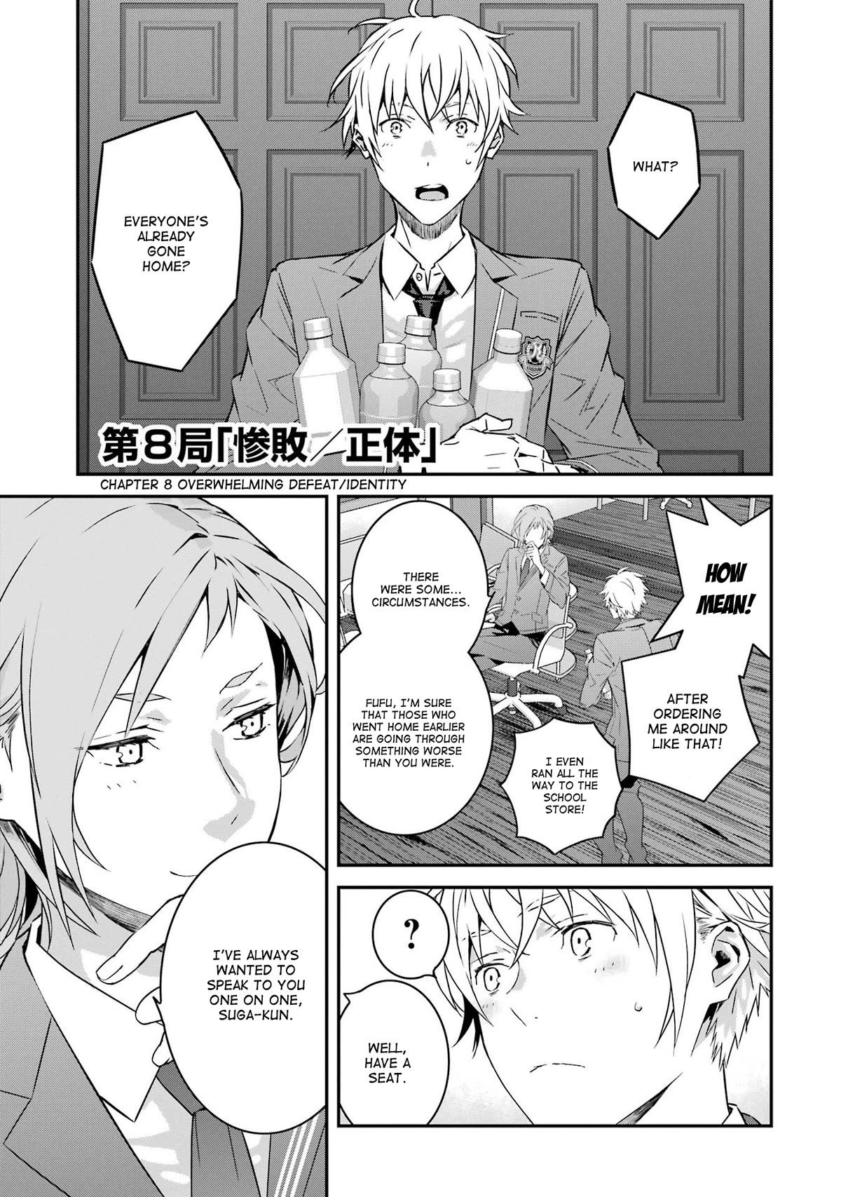 Saki re: King's Tile Draw Chapter 8 page 1 - Chapter 8: Overwhelming Defeat/Identity