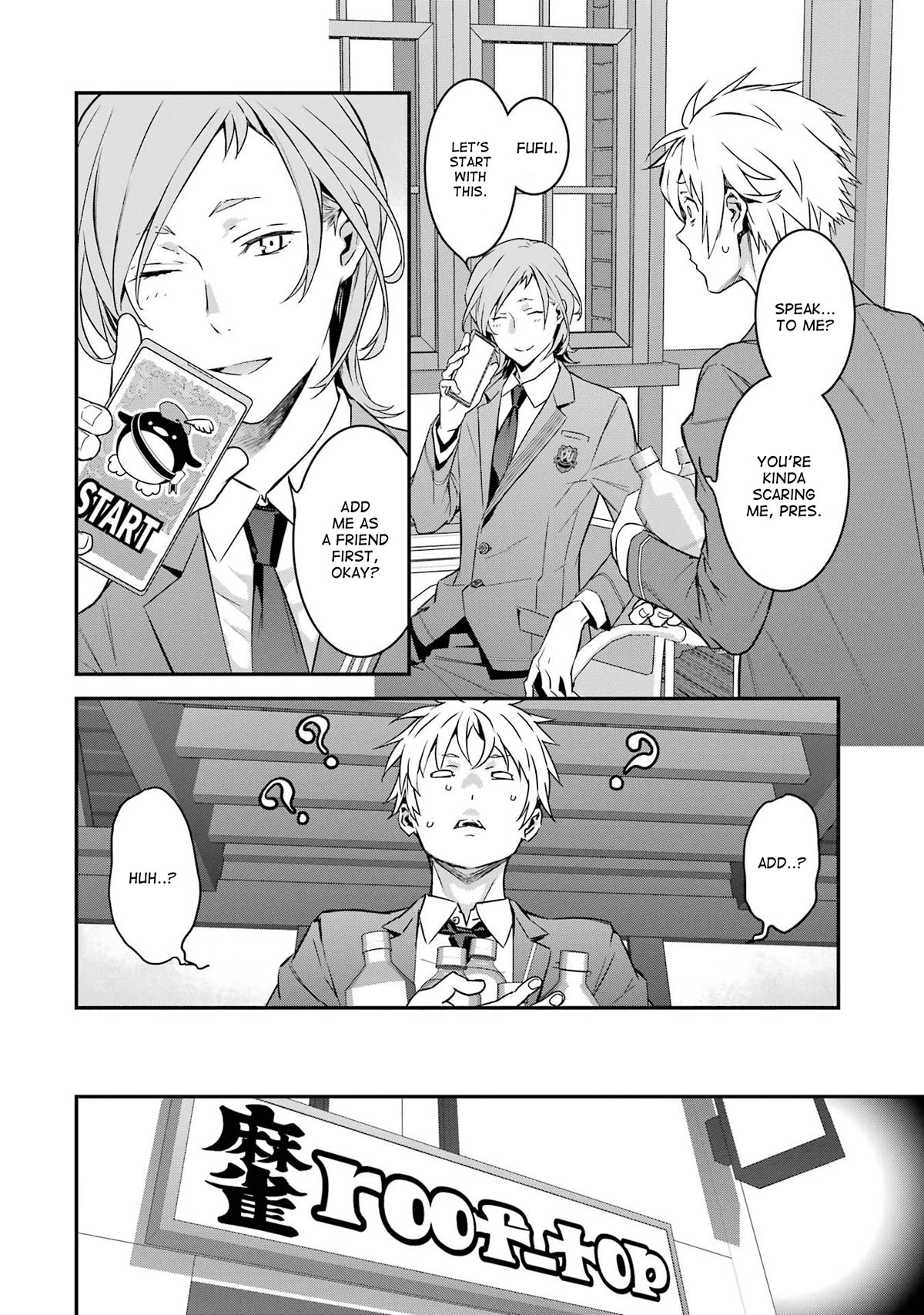 Saki re: King's Tile Draw Chapter 8 page 2 - Chapter 8: Overwhelming Defeat/Identity
