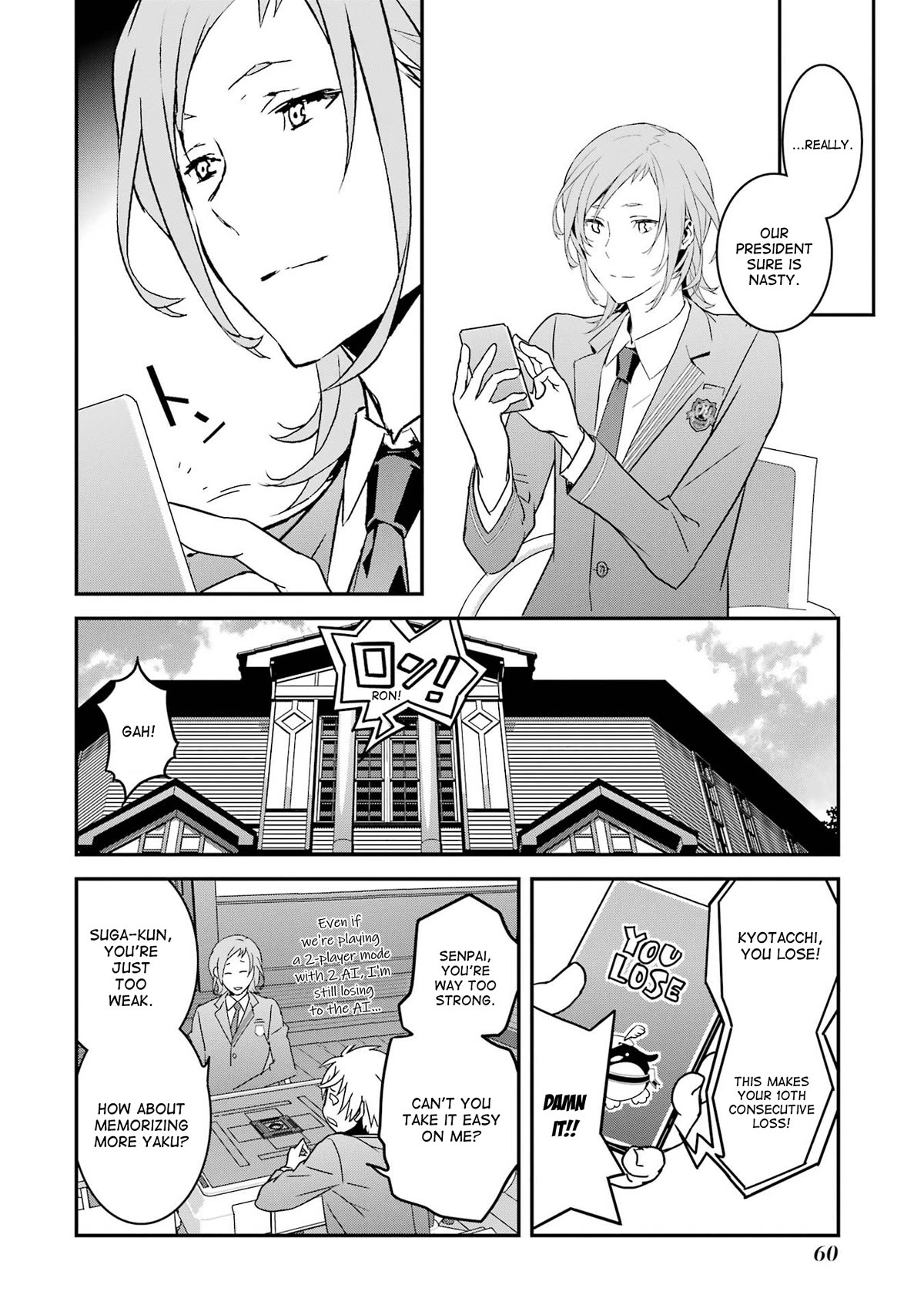 Saki re: King's Tile Draw Chapter 8 page 6 - Chapter 8: Overwhelming Defeat/Identity