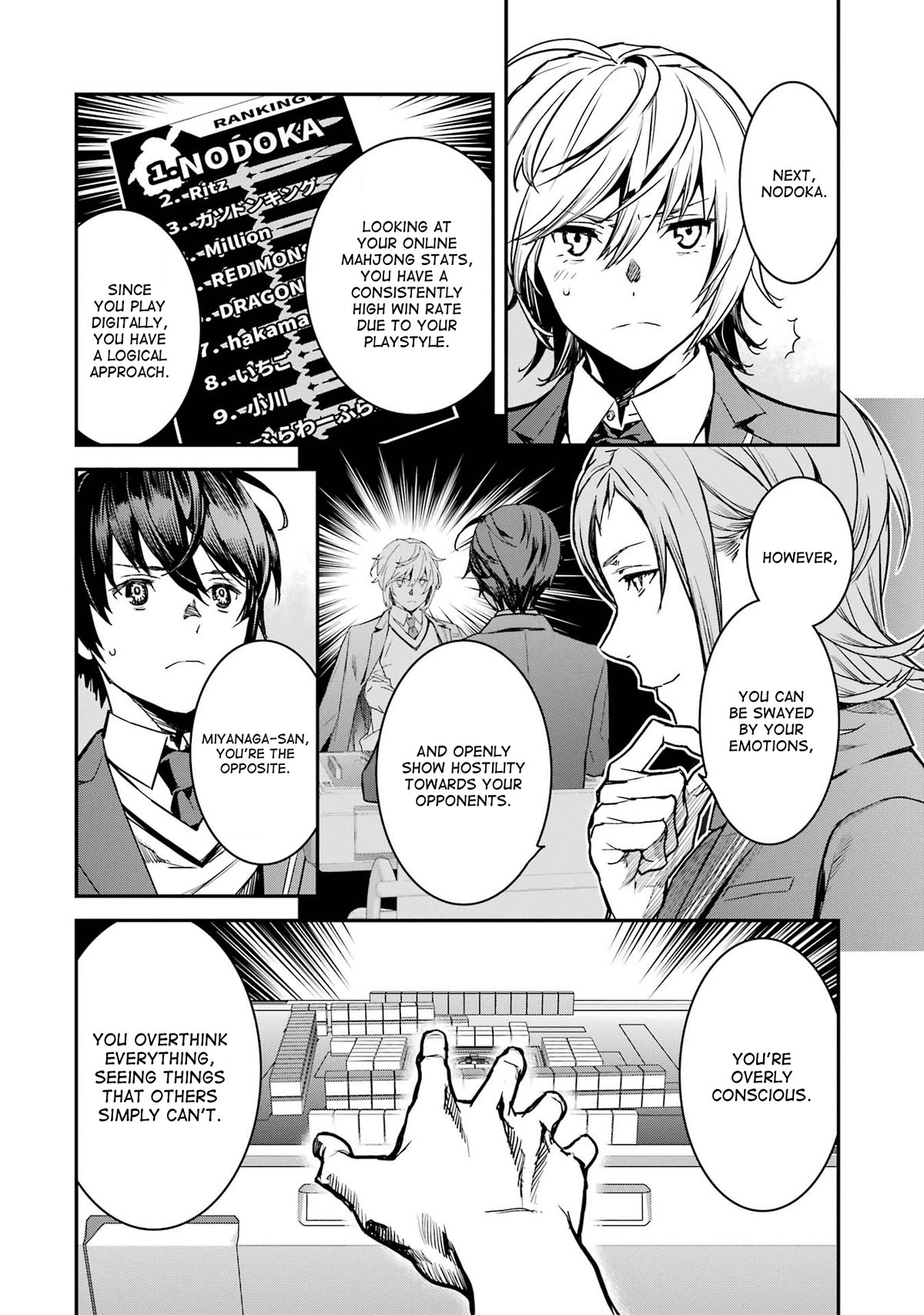Saki re: King's Tile Draw Chapter 9 page 14 - Chapter 9: Determination/Eve