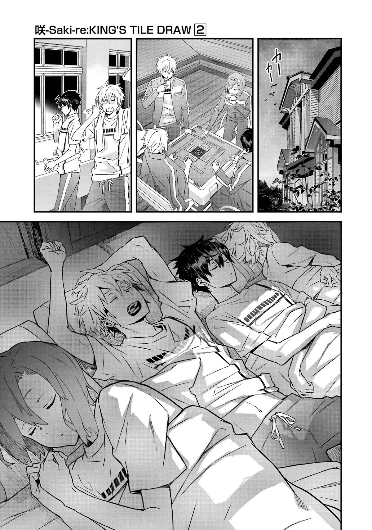 Saki re: King's Tile Draw Chapter 9 page 23 - Chapter 9: Determination/Eve