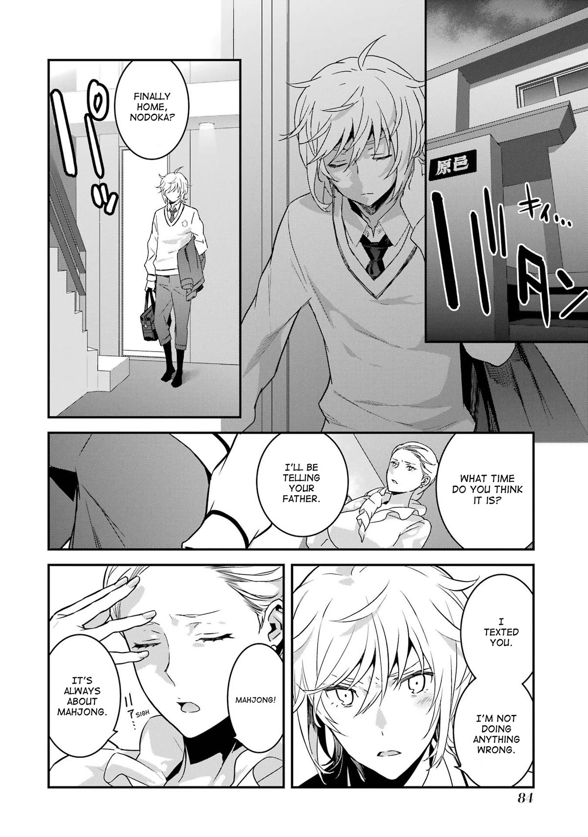 Saki re: King's Tile Draw Chapter 9 page 8 - Chapter 9: Determination/Eve