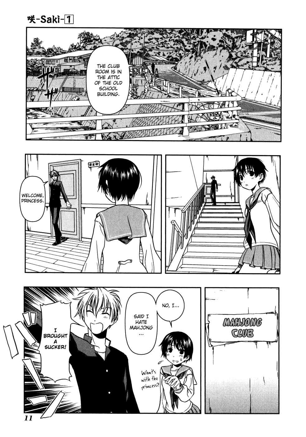 Saki Chapter 0.1 page 16 - Chapter 0.1: Prologue 1: Meeting