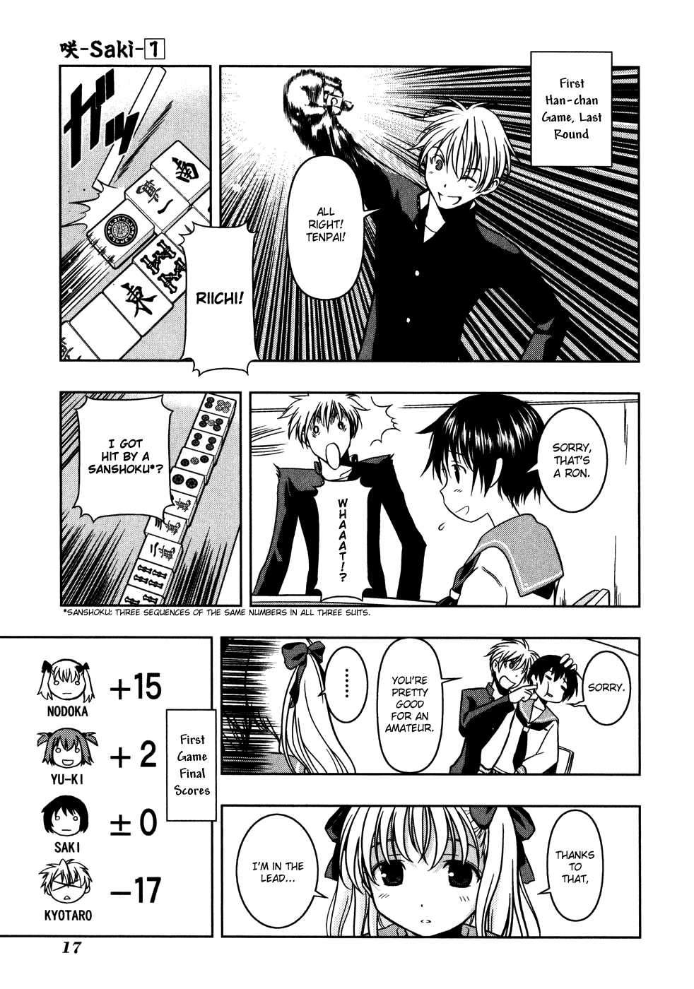 Saki Chapter 0.1 page 22 - Chapter 0.1: Prologue 1: Meeting