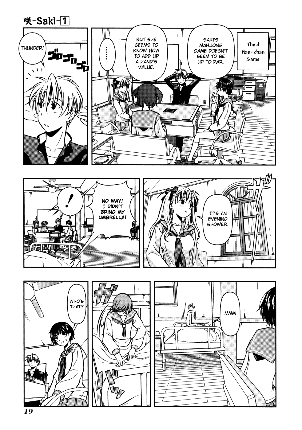 Saki Chapter 0.1 page 24 - Chapter 0.1: Prologue 1: Meeting