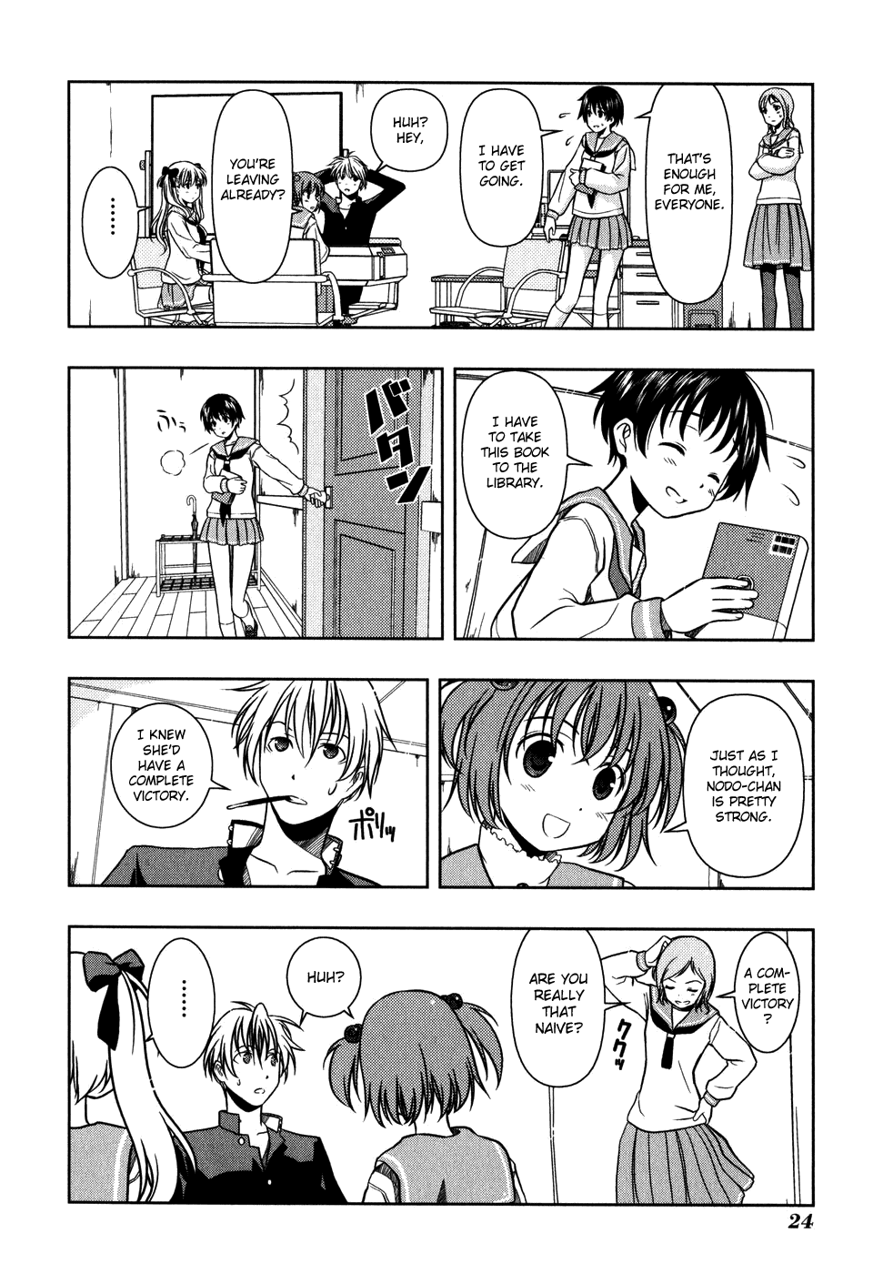 Saki Chapter 0.1 page 29 - Chapter 0.1: Prologue 1: Meeting
