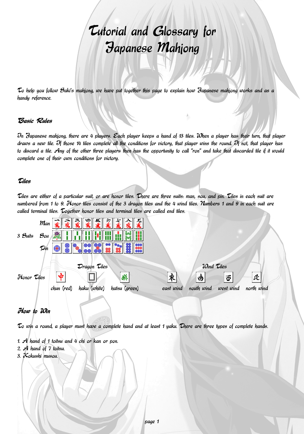 Saki Chapter 0.1 page 3 - Chapter 0.1: Prologue 1: Meeting