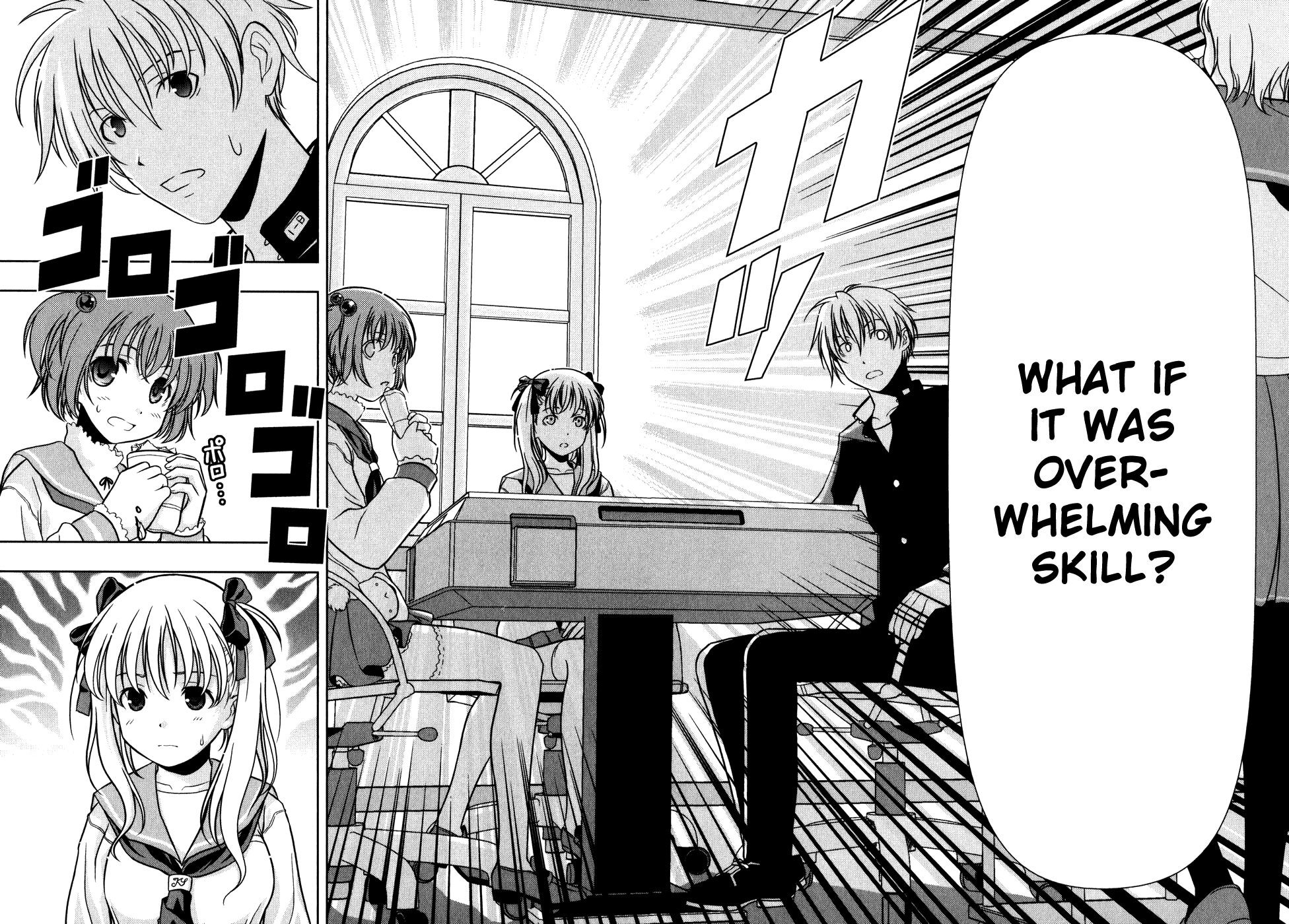 Saki Chapter 0.1 page 31 - Chapter 0.1: Prologue 1: Meeting