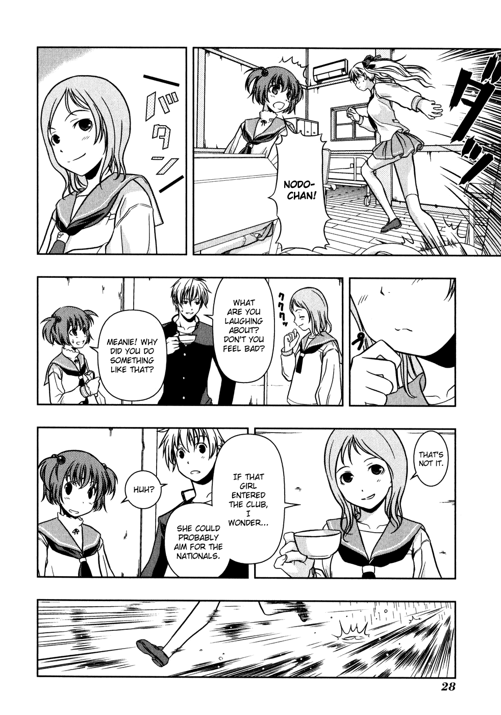 Saki Chapter 0.1 page 32 - Chapter 0.1: Prologue 1: Meeting