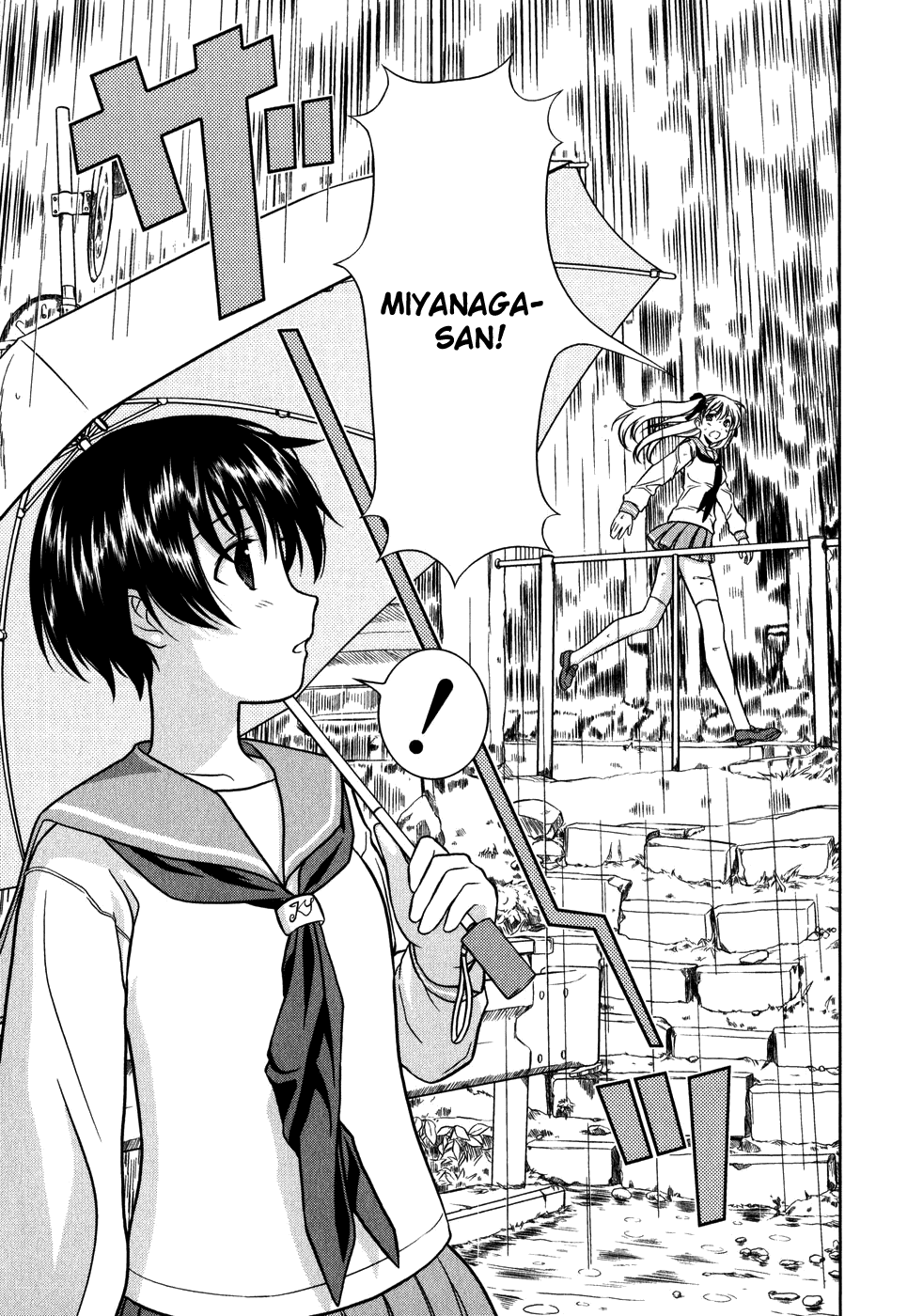 Saki Chapter 0.1 page 33 - Chapter 0.1: Prologue 1: Meeting
