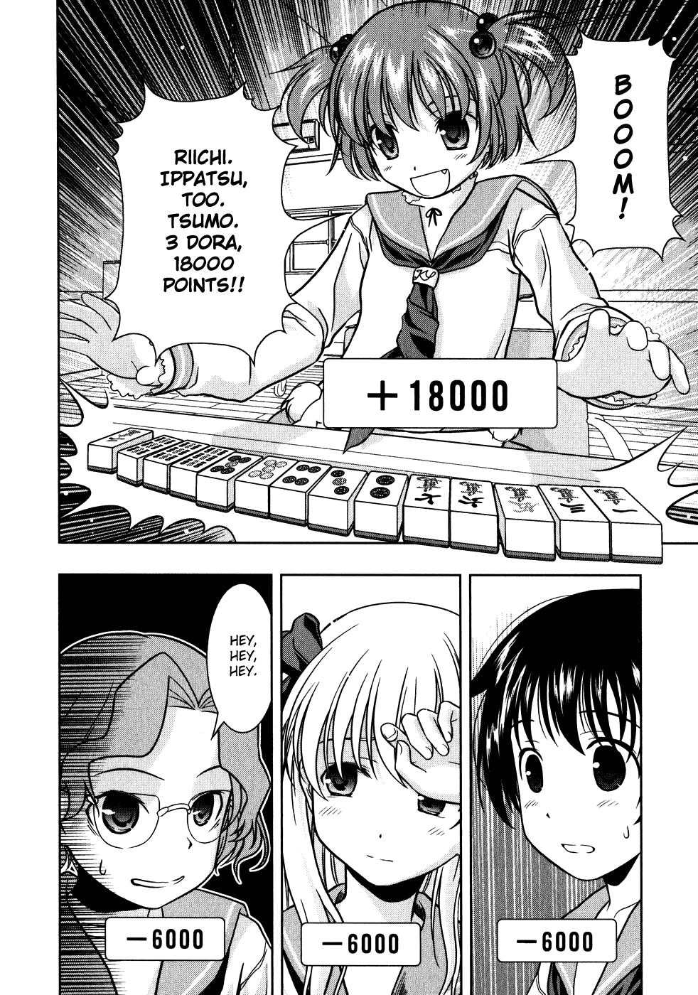 Saki Chapter 0.2 page 12 - Chapter 0.2: Prologue 2: Rematch