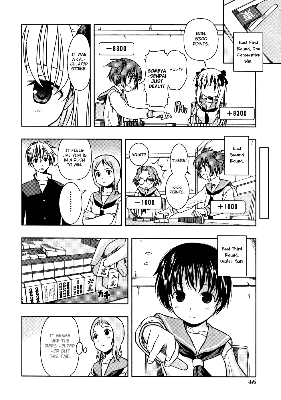 Saki Chapter 0.2 page 14 - Chapter 0.2: Prologue 2: Rematch