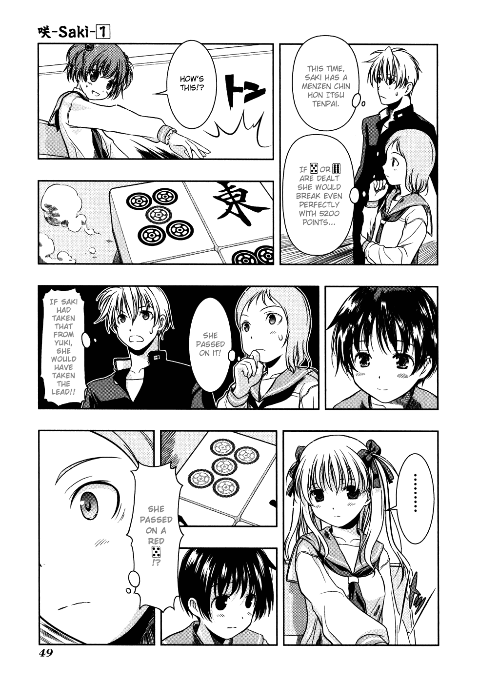 Saki Chapter 0.2 page 17 - Chapter 0.2: Prologue 2: Rematch
