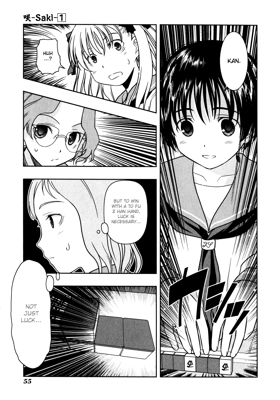 Saki Chapter 0.2 page 23 - Chapter 0.2: Prologue 2: Rematch