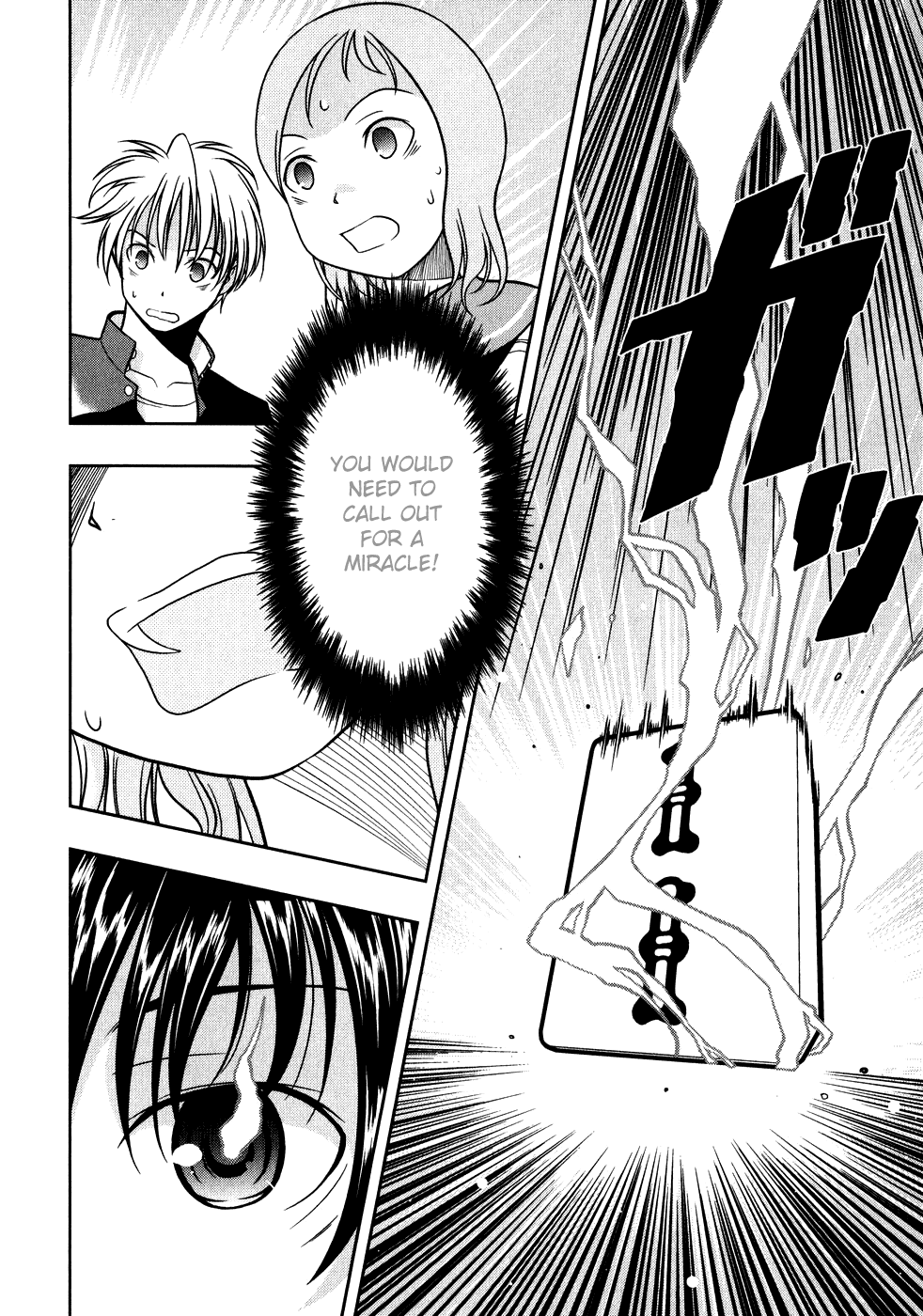 Saki Chapter 0.2 page 25 - Chapter 0.2: Prologue 2: Rematch