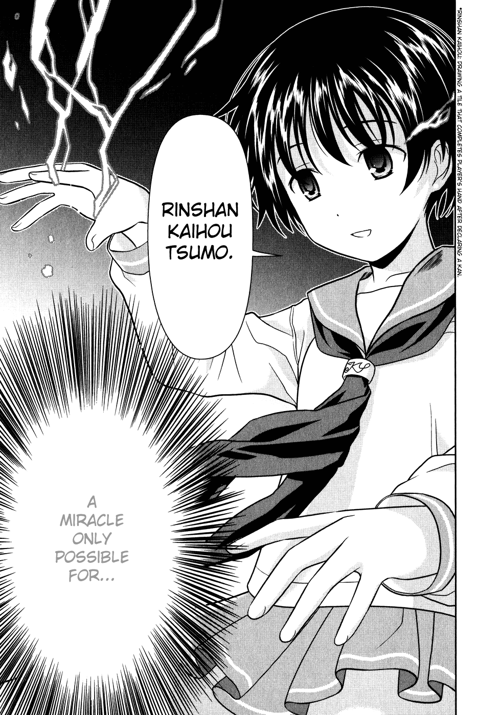 Saki Chapter 0.2 page 26 - Chapter 0.2: Prologue 2: Rematch