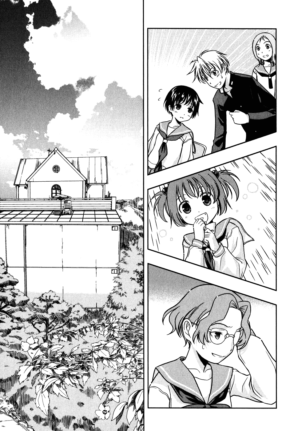 Saki Chapter 0.2 page 29 - Chapter 0.2: Prologue 2: Rematch