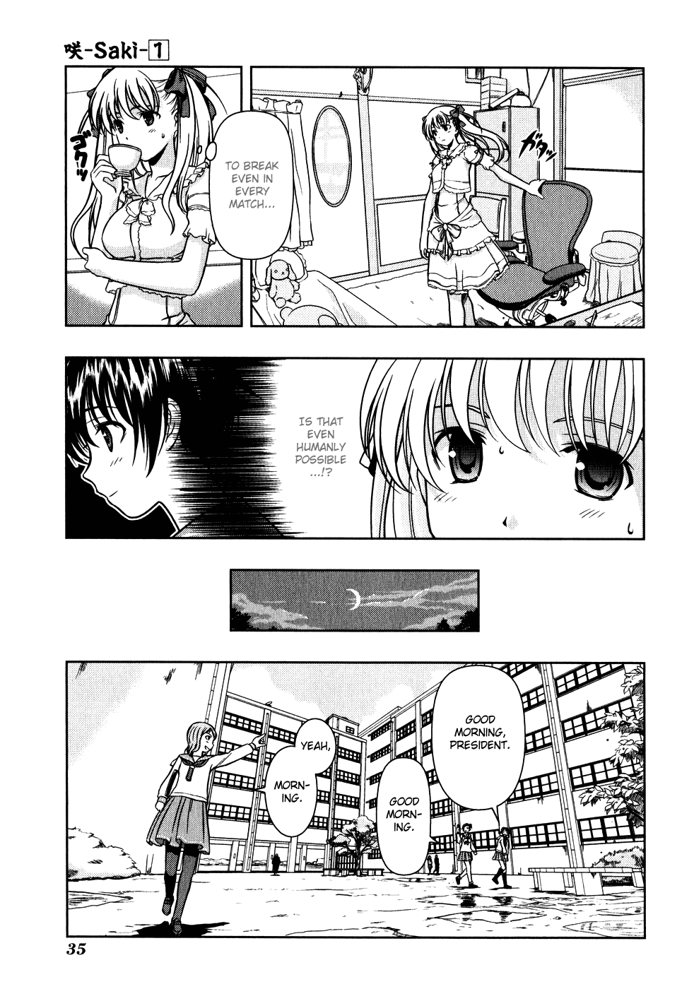 Saki Chapter 0.2 page 3 - Chapter 0.2: Prologue 2: Rematch