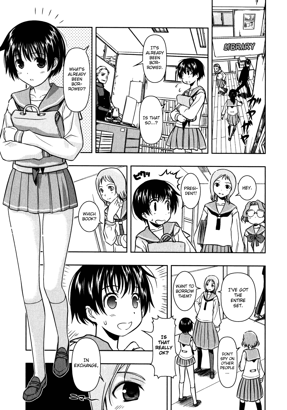 Saki Chapter 0.2 page 5 - Chapter 0.2: Prologue 2: Rematch