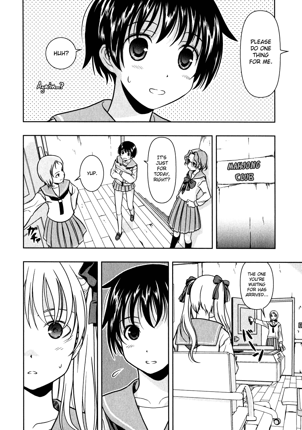 Saki Chapter 0.2 page 6 - Chapter 0.2: Prologue 2: Rematch