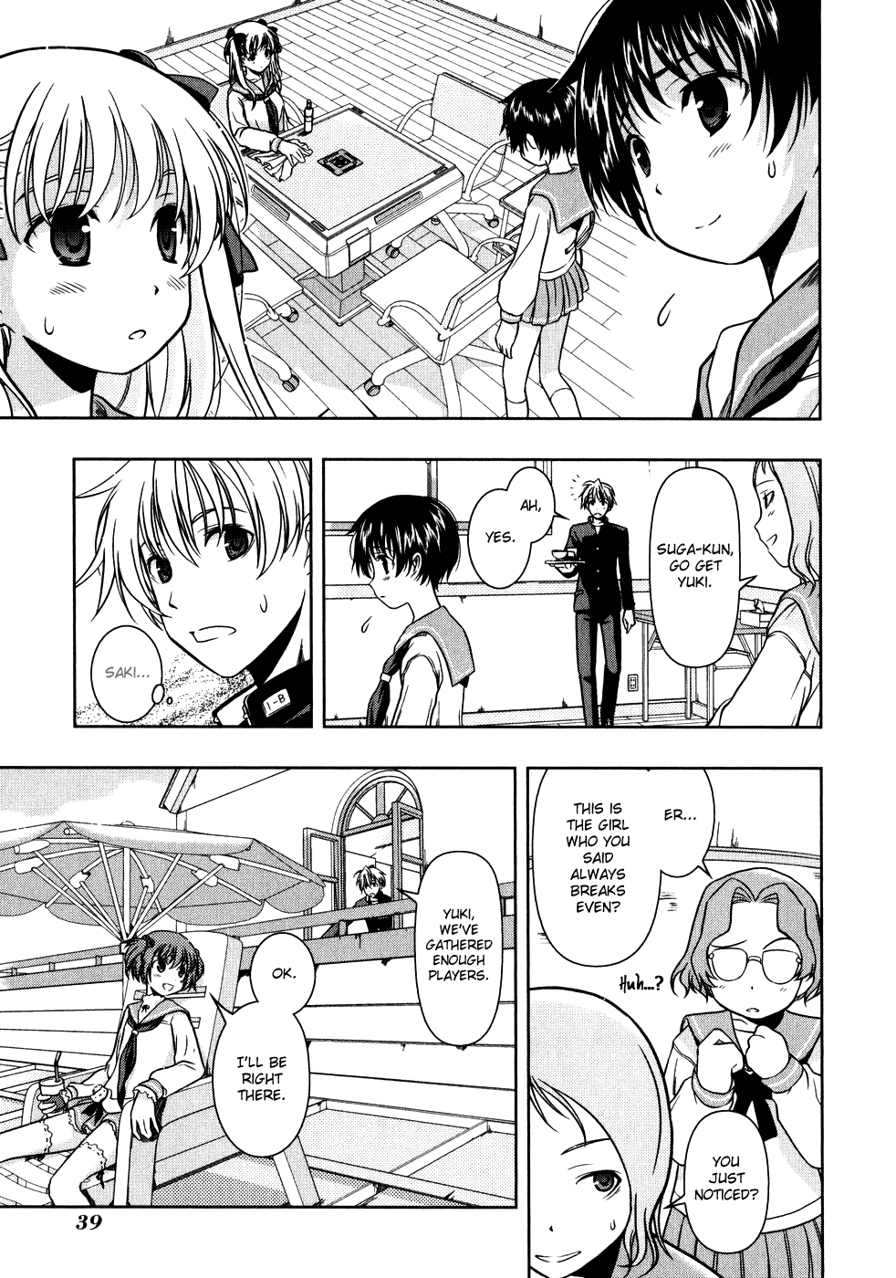 Saki Chapter 0.2 page 7 - Chapter 0.2: Prologue 2: Rematch