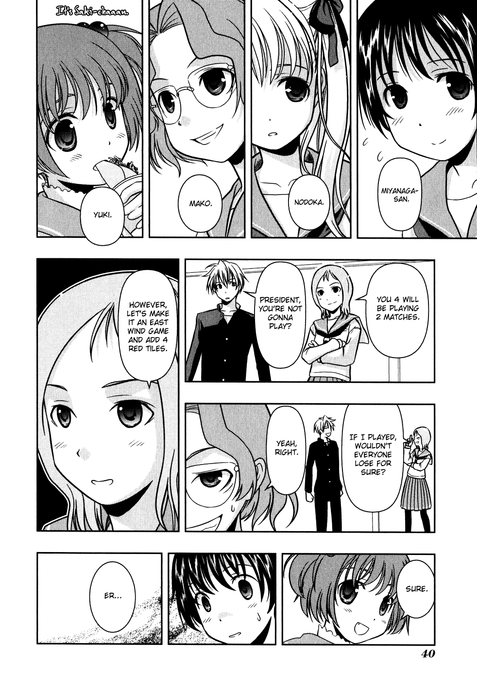 Saki Chapter 0.2 page 8 - Chapter 0.2: Prologue 2: Rematch