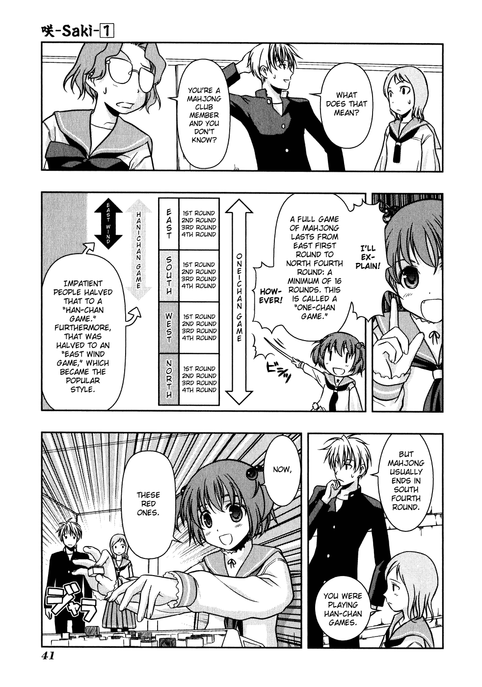 Saki Chapter 0.2 page 9 - Chapter 0.2: Prologue 2: Rematch