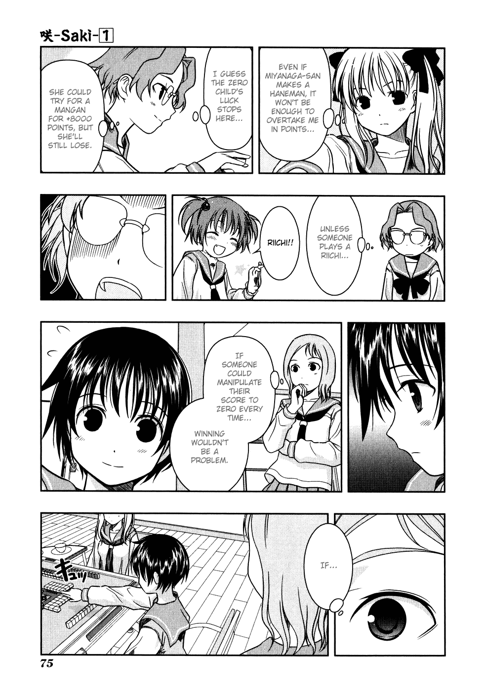 Saki Chapter 0.3 page 11 - Chapter 0.3: Prologue 3: Victory and Defeat