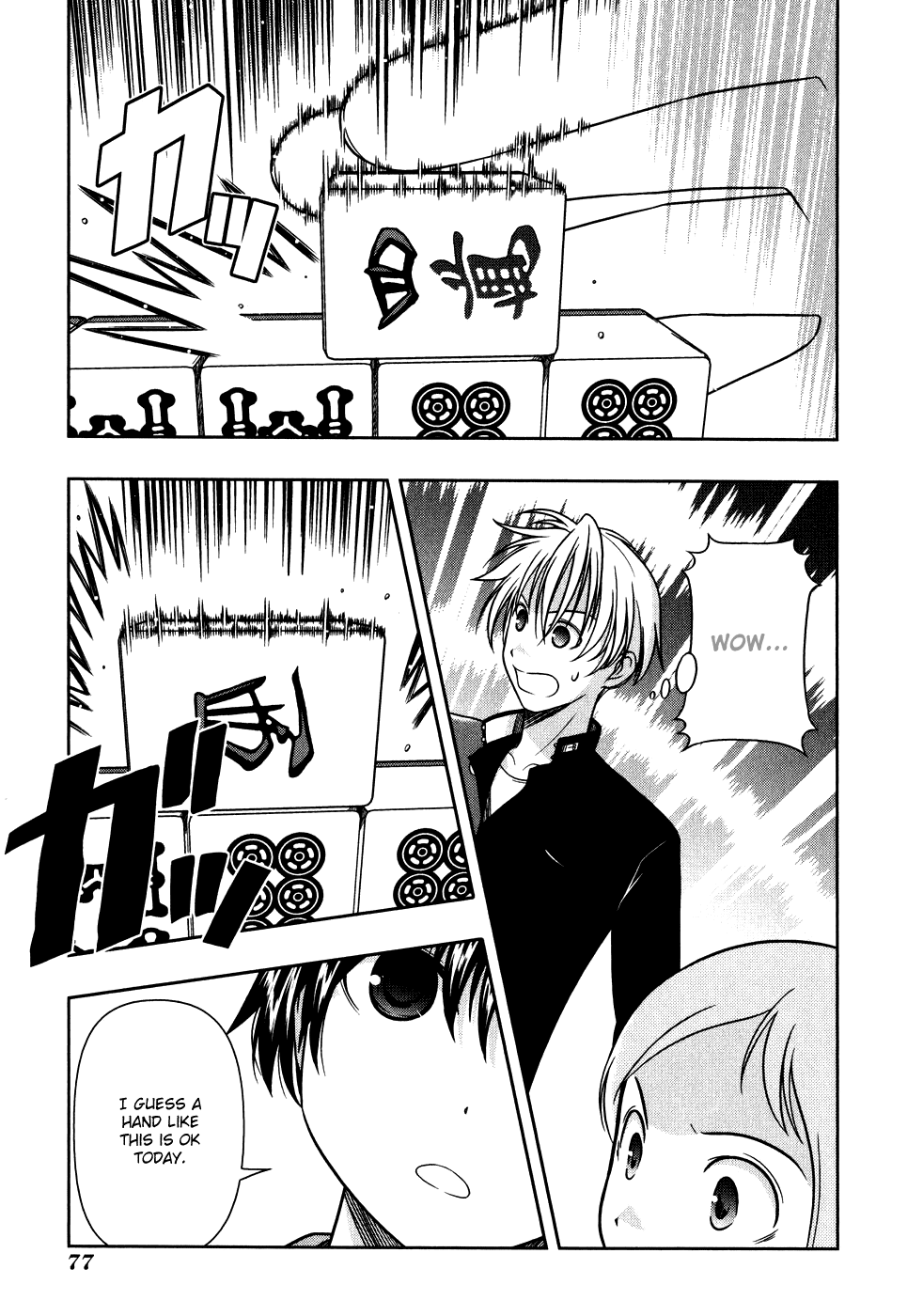 Saki Chapter 0.3 page 13 - Chapter 0.3: Prologue 3: Victory and Defeat
