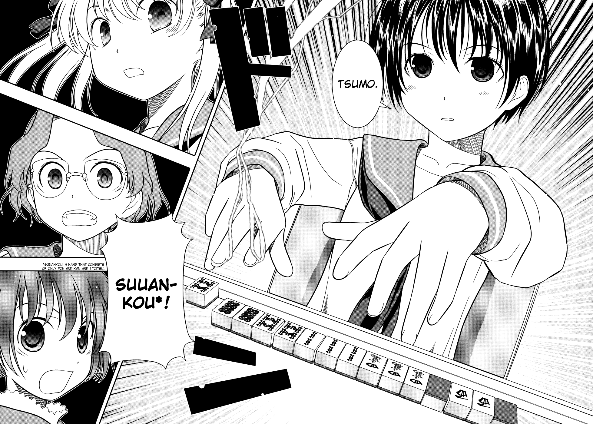 Saki Chapter 0.3 page 15 - Chapter 0.3: Prologue 3: Victory and Defeat