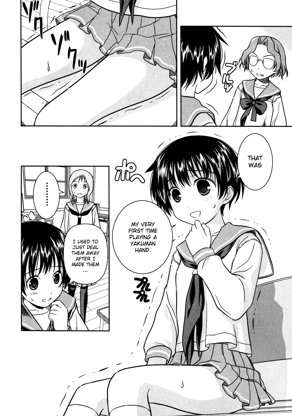 Saki Chapter 0.3 page 16 - Chapter 0.3: Prologue 3: Victory and Defeat