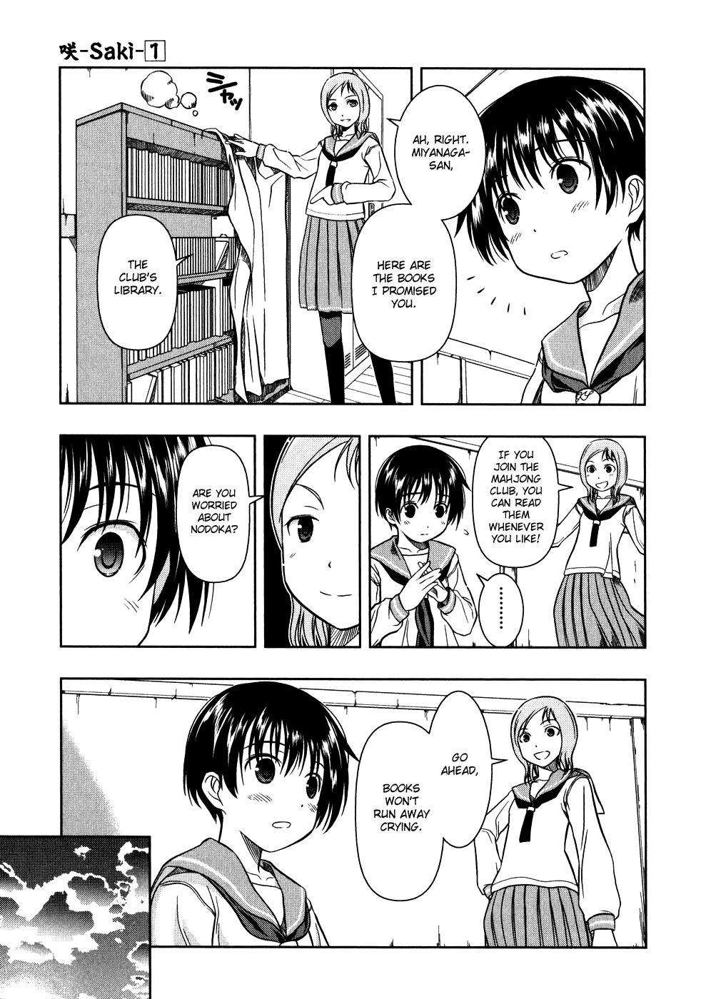 Saki Chapter 0.3 page 23 - Chapter 0.3: Prologue 3: Victory and Defeat