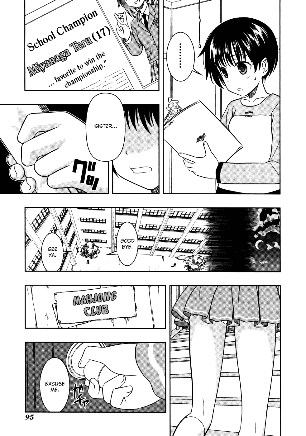 Saki Chapter 0.3 page 29 - Chapter 0.3: Prologue 3: Victory and Defeat