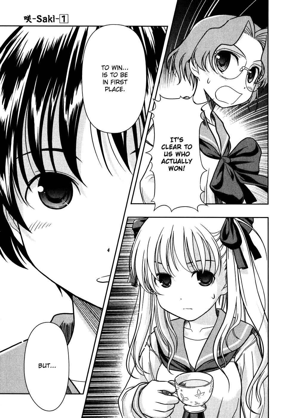 Saki Chapter 0.3 page 3 - Chapter 0.3: Prologue 3: Victory and Defeat