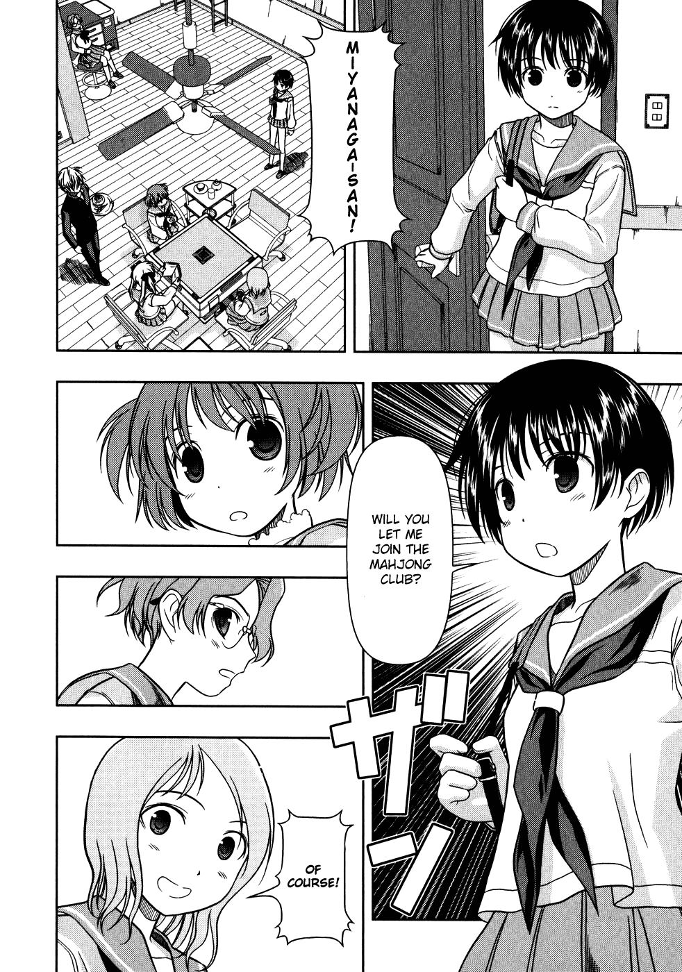 Saki Chapter 0.3 page 30 - Chapter 0.3: Prologue 3: Victory and Defeat