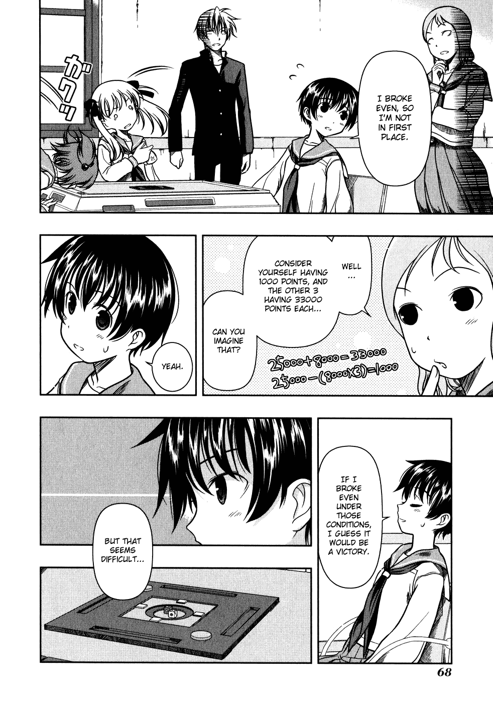 Saki Chapter 0.3 page 4 - Chapter 0.3: Prologue 3: Victory and Defeat