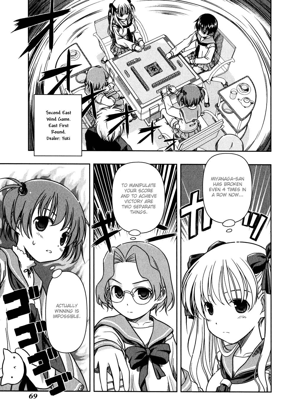 Saki Chapter 0.3 page 5 - Chapter 0.3: Prologue 3: Victory and Defeat